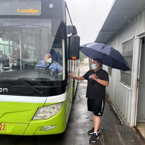 「北京市疫情最新消息」〃北京市疫情防控最新消息