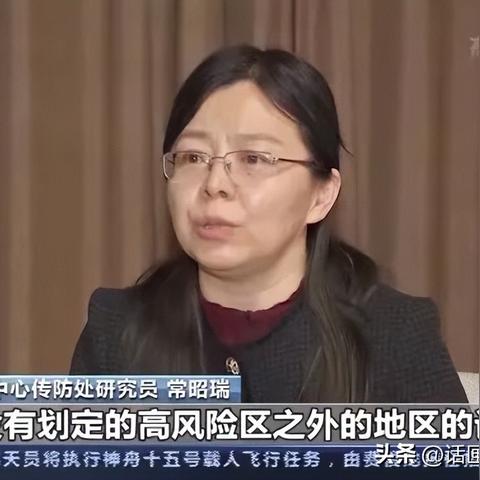 【上海新增3例本土无症状/上海 新增无症状】