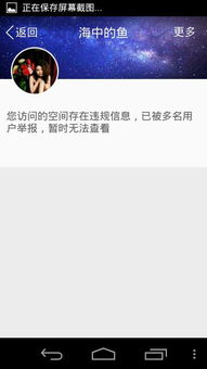 【什么时候解封/中国疫情什么时候解封】 【什么时候解封/中国疫情什么时候解封】