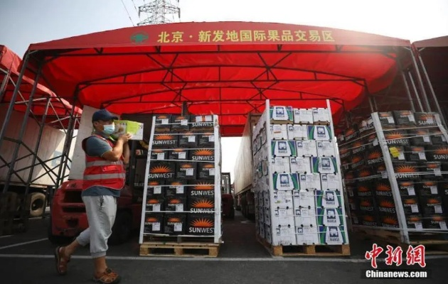 疫情期间北京新发地.北京新发地疫情开始结束时间