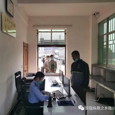 瑞丽5地调为中风险-瑞丽5地调整为中风险地 瑞丽5地调为中风险-瑞丽5地调整为中风险地