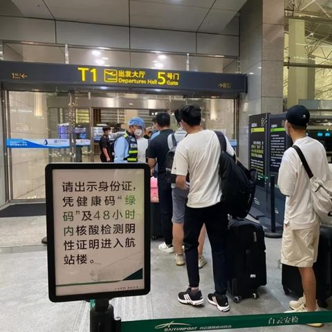 11月起多地核酸检测将收费-核酸检测费用时间