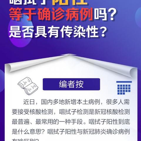 「美国新冠肺炎确诊超204万」〃美国新冠肺炎确诊突破33万