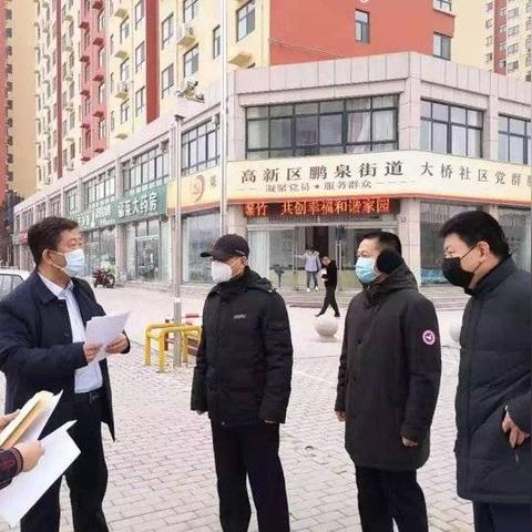 济南市疫情最新消息︰(济南市疫情最新消息今天)