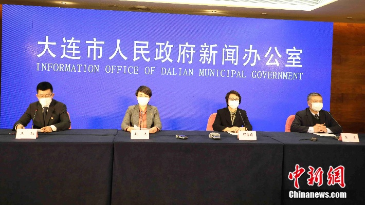 大连市新增14个中风险地区-大连市中风险地区目录 大连市新增14个中风险地区-大连市中风险地区目录