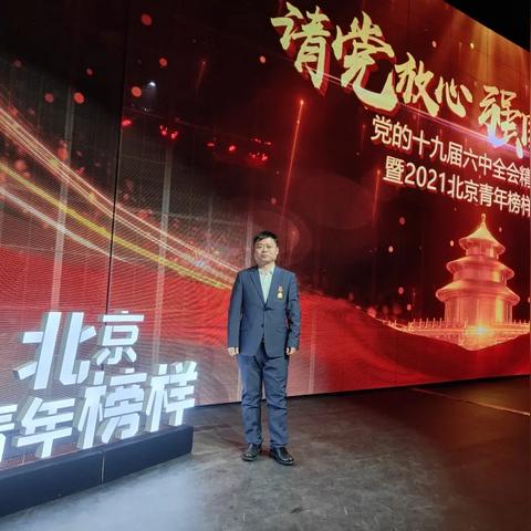 北京疫情防控形势复杂〃当前北京疫情防控形势 北京疫情防控形势复杂〃当前北京疫情防控形势