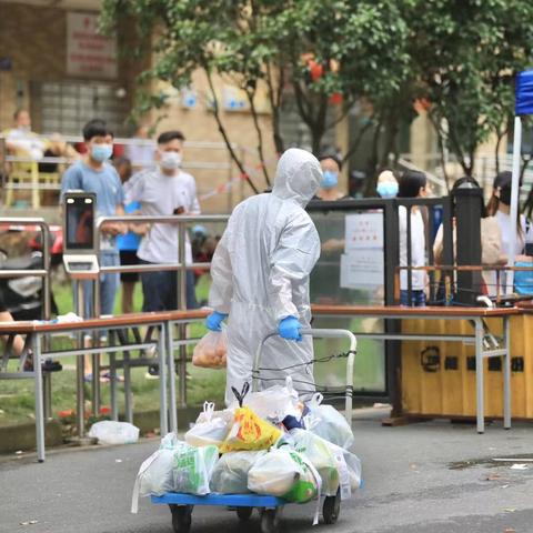 上海三地升中风险︰(上海新增2中风险)